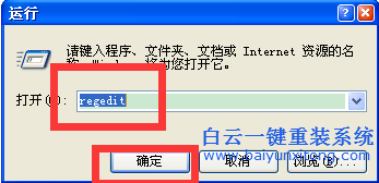 系統教程,縮略圖設置方法,修改縮略圖大小步驟