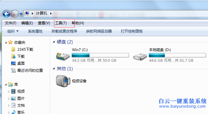 有些,文件,在,手機,上有,顯示,連接,電腦,就不,步驟