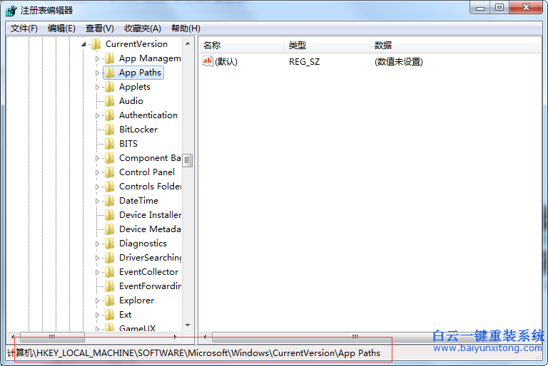 如何,解決,windows,系統,打,不開,msconfig步驟