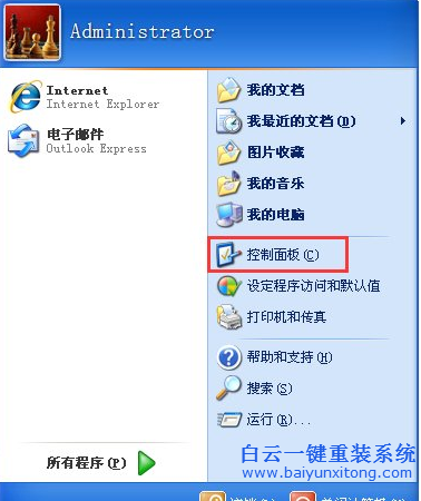 系統,打字,反應,慢,的,解決,方法,win10,雖然,步驟