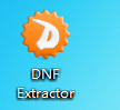 DNF,如何,制作,自己,想,要的,補丁,DNF,這款,步驟