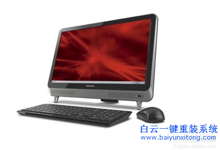 東芝重裝系統(tǒng)教程，U盤重裝系統(tǒng)步驟