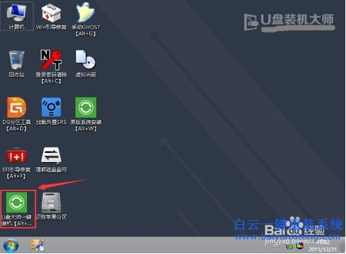 東芝重裝系統(tǒng)教程，U盤重裝系統(tǒng)步驟