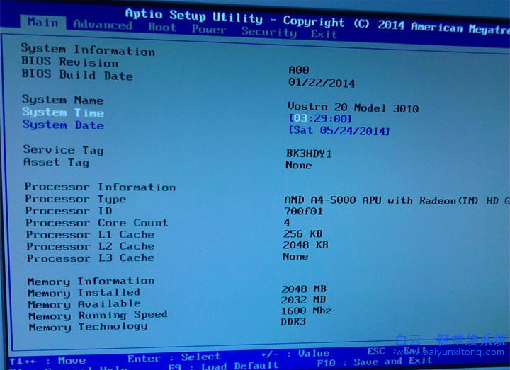 dell筆記本系統重裝,電腦重裝系統步驟