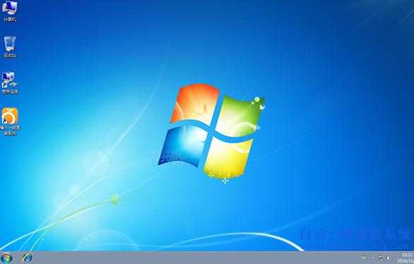 桔子一鍵重裝系統(tǒng),一鍵重裝系統(tǒng)步驟步驟