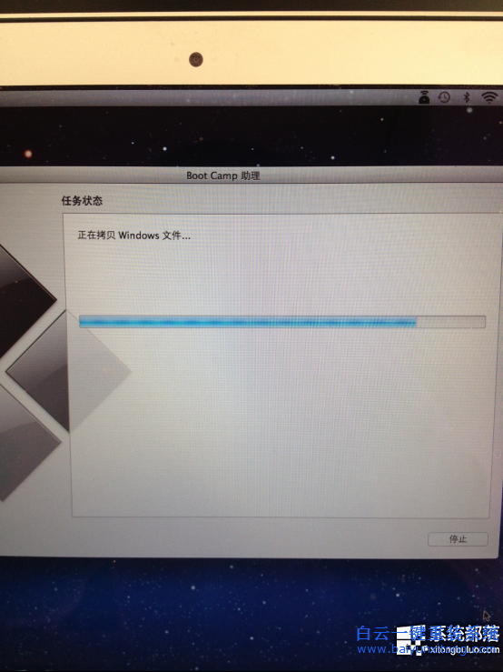win7系統(tǒng),MacBook Air,怎么安裝win7系統(tǒng)步驟