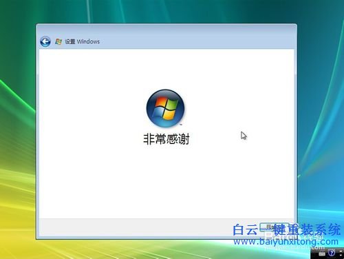 筆記本重裝系統(tǒng),怎么重裝系統(tǒng),Vista,筆記本怎么裝步驟