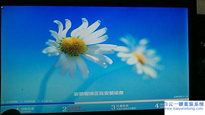 怎么重裝系統,Windows副本不是正版,玩游戲卡重裝步驟