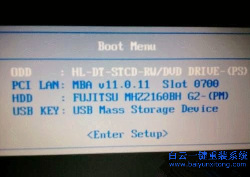 32位系統和64位,怎樣用光盤重裝系統,重裝64位系統步驟
