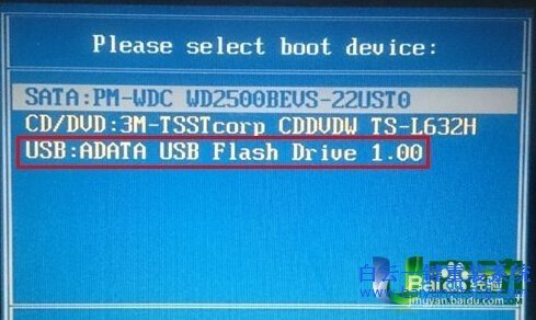 重裝系統(tǒng)教程,電腦怎么裝系統(tǒng)步驟