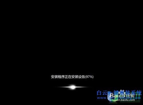 重裝系統(tǒng)教程,電腦怎么裝系統(tǒng)步驟