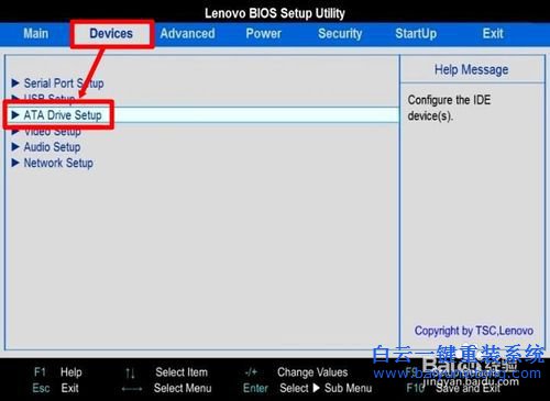 Windows8重裝XP系統,Windows8重裝win7教步驟