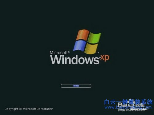 Windows8重裝XP系統,Windows8重裝win7教步驟
