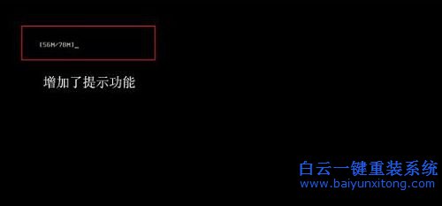 U盤重裝系統，重裝系統教程，U盤重裝系統方法步驟