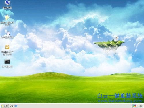 鏡像瀏覽器安裝系統(tǒng)方法,安裝ghost系統(tǒng)的方法步驟