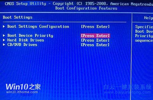 U盤安裝win10系統，U盤安裝系統教程，win10系統教步驟