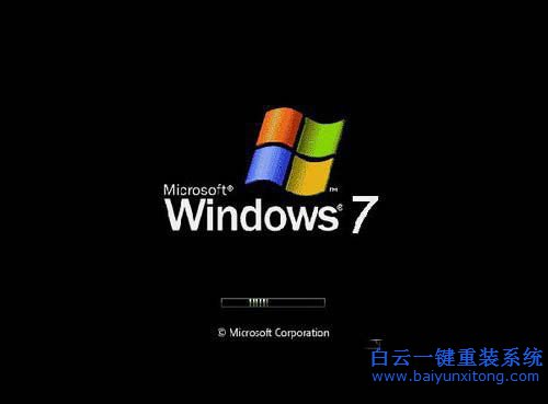 U盤重裝win7系統,重裝win7系統教程步驟