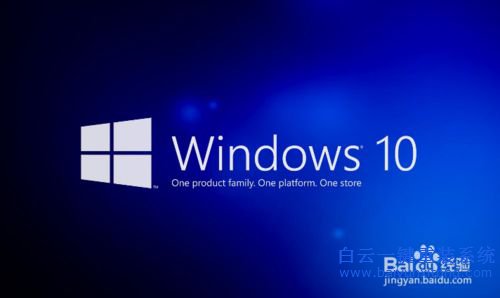 重裝win10步驟,重裝win10注意事項,重裝win10系步驟