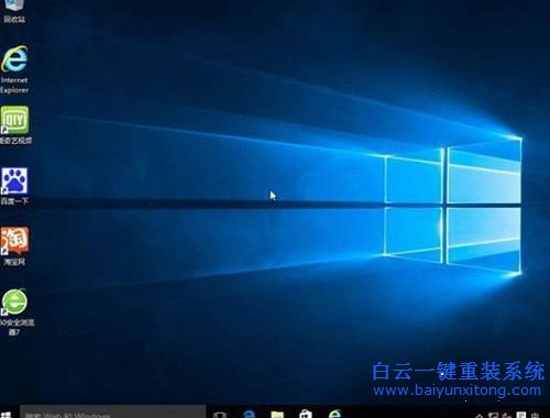 宏基安裝雙系統,U盤安裝雙系統,安裝win10win7雙步驟