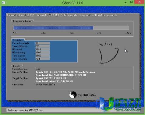 筆記本怎么重裝系統，系統損壞怎么重裝系統步驟