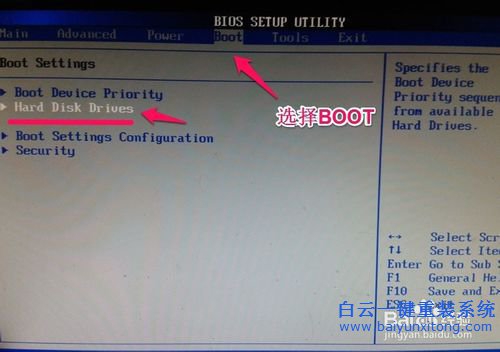 U盤安裝win7系統(tǒng),win7系統(tǒng)重裝教程步驟