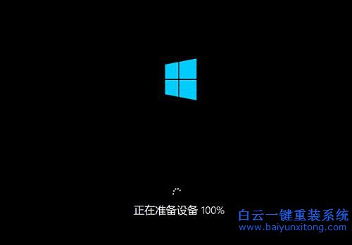硬盤安裝系統(tǒng)教程，一鍵安裝系統(tǒng)教程步驟