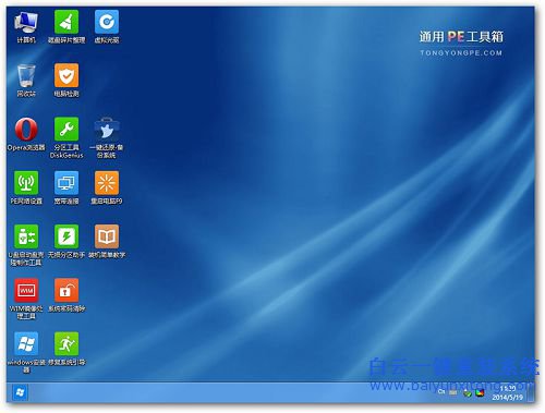 如何安裝win8.1系統(tǒng),安裝win8.1的教程,如何安裝步驟