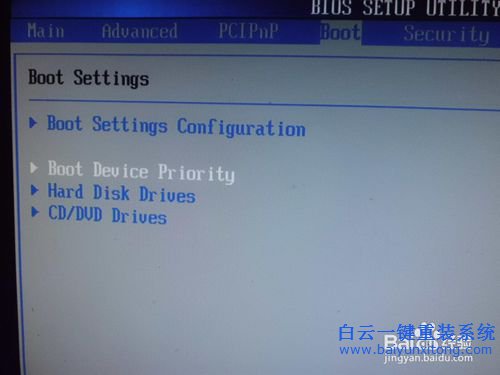重裝筆記本系統(tǒng)教程，U盤重裝Acer筆記本系統(tǒng)步驟