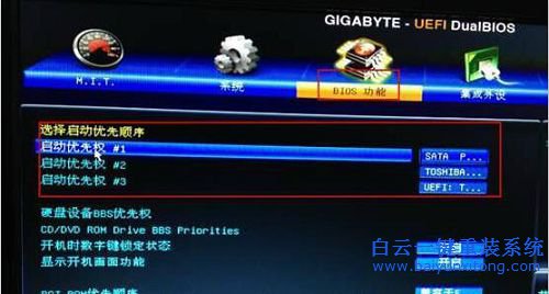 ghostwin10安裝教程，win10系統U盤安裝教程步驟