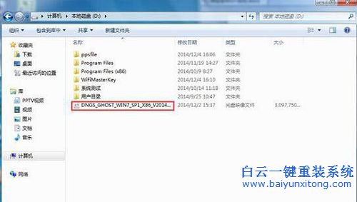 win10重裝win7系統,聯想win10重裝win7系統步驟