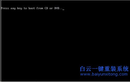 win7系統光盤安裝，win7系統光盤安裝方法步驟