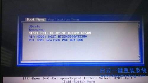win7系統光盤安裝，win7系統光盤安裝方法步驟