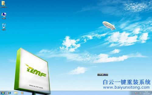 win7系統光盤安裝，win7系統光盤安裝方法步驟