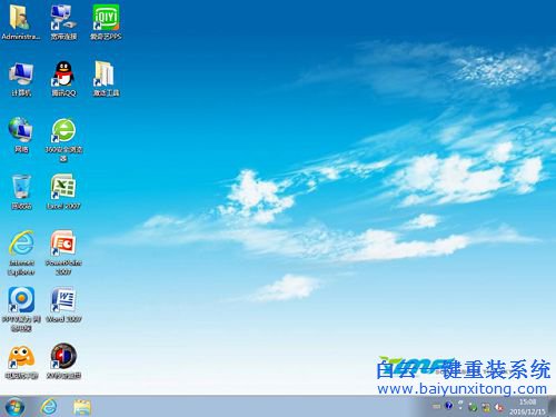 硬盤(pán)安裝器重裝系統(tǒng),硬盤(pán)怎么重裝系統(tǒng)步驟