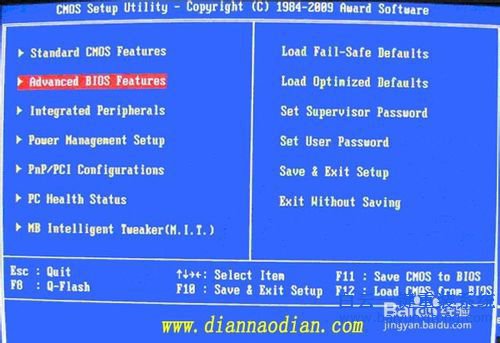 U盤重裝系統,戴爾筆記本U盤重裝系統教程步驟