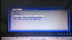 神舟戰神GX7筆記本怎么用光盤重裝系統的教程 神舟戰神GX7筆記本怎么用光盤重裝系統的教程