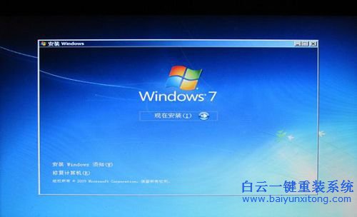 怎么重裝系統(tǒng)，電腦系統(tǒng)重裝教程步驟
