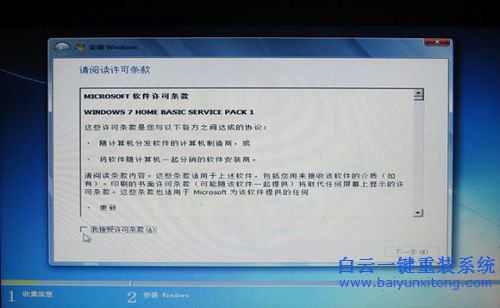 怎么重裝系統(tǒng)，電腦系統(tǒng)重裝教程步驟