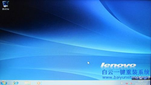 thinkpad win7原版系統安裝教程步驟