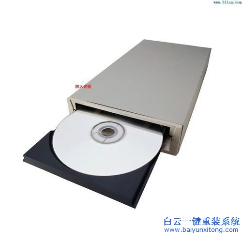 光盤安裝win7系統(tǒng)，原版win7光盤安裝教程步驟