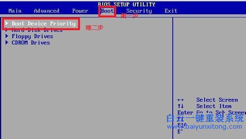 光盤安裝win7系統(tǒng)，原版win7光盤安裝教程步驟