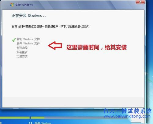 光盤安裝win7系統(tǒng)，原版win7光盤安裝教程步驟