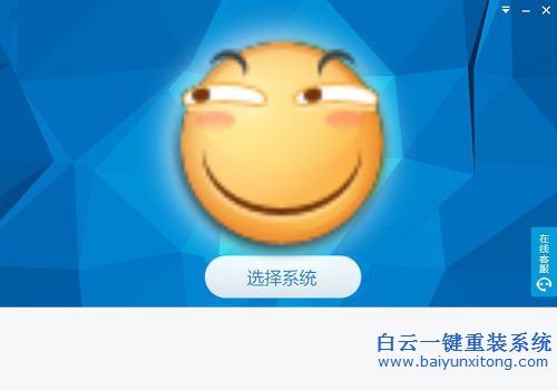 win10怎么安裝win7系統(tǒng)，win7系統(tǒng)安裝教程步驟