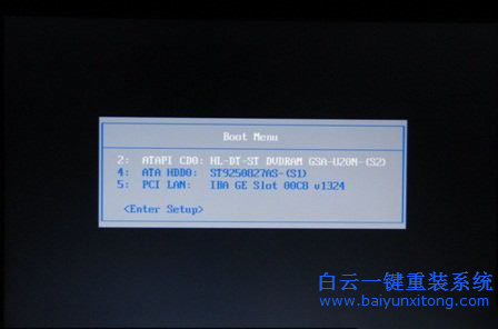 光盤重裝系統win7,原版光盤重裝系統win7教程步驟