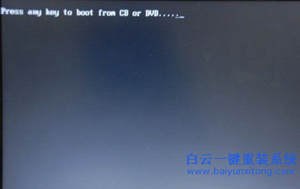 光盤重裝系統win7,原版光盤重裝系統win7教程步驟