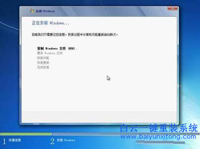 光盤重裝系統win7,原版光盤重裝系統win7教程步驟