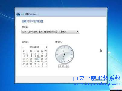 光盤重裝系統win7,原版光盤重裝系統win7教程步驟