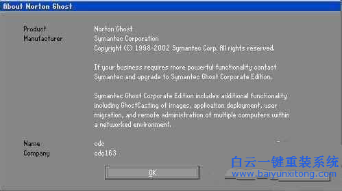 ghost安裝windows系統(tǒng),Windows系統(tǒng)安裝教程步驟
