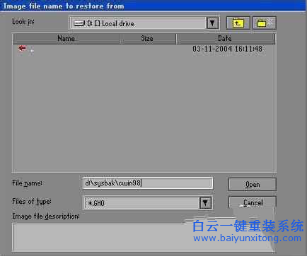 ghost安裝windows系統(tǒng),Windows系統(tǒng)安裝教程步驟