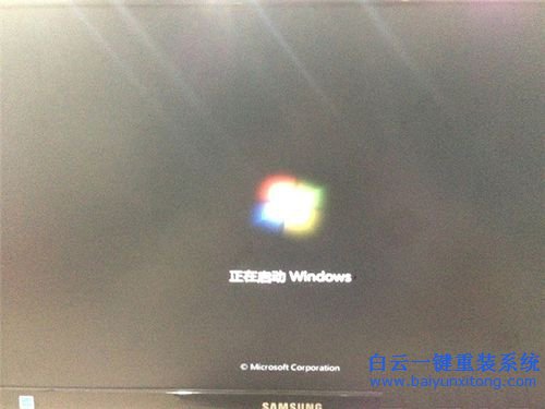硬盤裝系統win7步驟,硬盤裝系統,win7步驟步驟